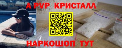 героин Нарткала