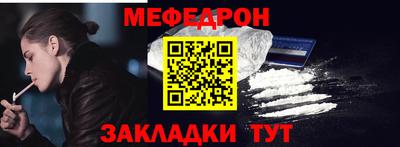 героин Нарткала