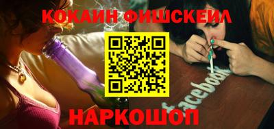 героин Нарткала