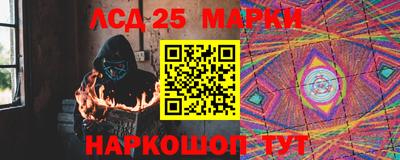 героин Наро-Фоминск