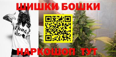 героин Нарткала