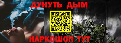 героин Нарткала
