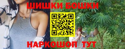 героин Нарткала