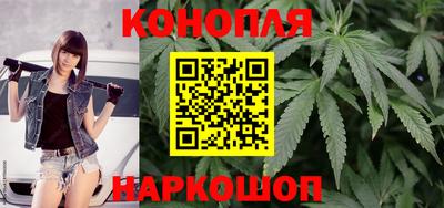 героин Нарткала