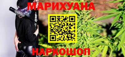 героин Нарткала