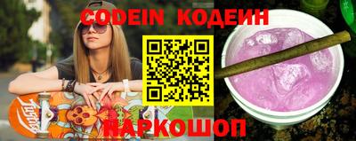 героин Нарткала