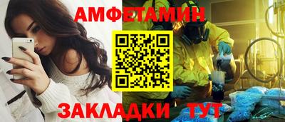 героин Наро-Фоминск