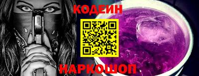 героин Нарткала