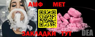 героин Наро-Фоминск