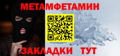 героин Нарткала