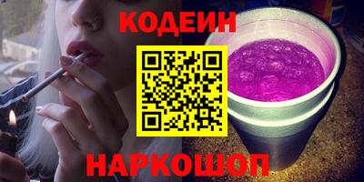 героин Нарткала