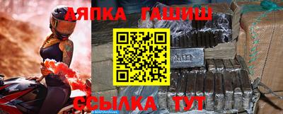 героин Нарткала