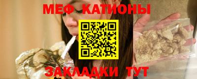 героин Нарткала