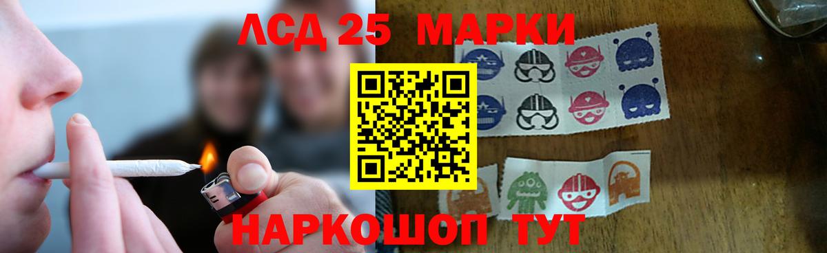 Великий Устюг  mega ССЫЛКА  ЛСД экстази  Лсд 25 экстази ecstasy  Вход с VPN  LSD-25 экстази ecstasy 
