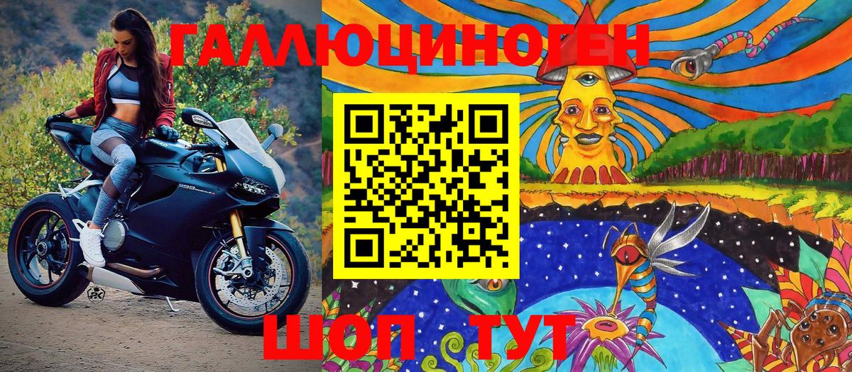 Гашиш  Канабис  Cocaine  Вход с VPN  Великий Устюг  Меф кристаллы 